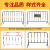 京铣加厚铁马护栏隔离栏市政道路交通安全围栏临时施工护栏不锈钢铁马 1.2米*2米【红白，黄黑】