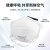 霍尼韦尔（Honeywell）口罩KN95罩杯式头戴式白色环保装H801Plus 20只/盒