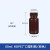 广口塑料瓶 高品质HDPE塑料大口圆瓶 PP加厚塑料瓶 本白色 棕色塑料样品瓶 留样瓶 洁净包装半透 HDPE(棕色)60ml,10个洁净包装