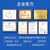 亿佰特iMX6ULL核心板NXP 邮票孔模块MPU双CAN低功耗HMI以太网LCD显示 商业级ECK20核心板【内存512M 储存8GB】