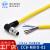 OKDE康耐视Cognex In-Sight Micro 2000优质代用IO线 工业相机m8电源线 5芯触发线 CCB-M8IO-10 弯头 黄色线缆 弯头 0.6米