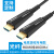 hdmi线4k60hz电竞游戏专用高清线蓝光机ps4连接线 HDMI光纤线4k60hz 5米