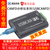 创芯科技CANFD 双通道 全隔离CAN分析仪 CANFD分析仪 USB转CANFD 5Mbps CANFD分析仪