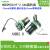 定制FUZUKI富崎22mm机床接口面板USB3.0打印连接器MSDD90341F342/ MSDD90341-3.0-0.5m USB3.0