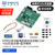 STM32多功能电机驱动主控板C12H适TB6612步进电机直流电机D36A模块TI杯电赛 电机驱动主控板C12H+OLED显示屏+蓝牙模块
