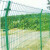 腾驰（CT） 绿色浸塑围栏网 双边丝铁丝护栏隔离网 双边6.0+预埋柱1.8mm注塑