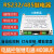 八路串口继电器模块RS232/RS485PLC控制开关8路 MODBUS LH-08 LH-08模块+USB转串口线