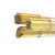 HUNIVERSE 黄铜空心电极 直径0.98mm 长度400mm 1支