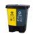 双桶垃圾分类垃圾桶公共场合废弃黄色封闭式医院废物 40升双桶黄+灰 +其他