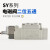 型电磁阀SY5120-4LZD-01二位五通SY5220/5320/5420-5GZD-6DZ SY5320-5GZD-01 DC24V 出线式