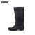 安赛瑞 高筒雨鞋 13818 5双起订  材质：PVC塑胶  靴筒：长39cm  尺码：46 (单位:双)黑色