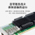 EB-LINK intel E810芯片PCI-E X16 100G单口光纤网卡含多模光模块QDA1BLK服务器网络适配器QSP28单端口