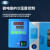 上海一恒 电热恒温鼓风干燥箱实验室工业烘箱烤箱灭菌消毒恒温箱烘干箱 不锈钢隔板（单片）