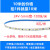 led灯带12v24v2835超窄3mm5mm细灯条线条灯踢脚线灯4000k暖白暖黄 24v-5mm宽-120珠10米一条头尾亮 红其它