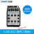 定制交流接触器CJ20-100 36V110V220V380V 25A63A250A400A CJ20-25380V