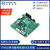 STM32多功能电机驱动主控板C12H适TB6612步进电机直流电机D36A模块TI杯电赛 电机驱动主控板C12H+OLED显示屏+蓝牙模块
