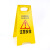 利沐（LIMU）请勿泊车告示牌 禁止停车警示牌 小心地滑 车位 a字牌定制塑料黄色牌子 注意安全