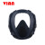 VIAN6800防毒面具全面罩喷漆专用防粉尘有机蒸气工业防异味全脸防护 6800单面具（1个）