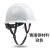 祥利恒安全帽工地头盔劳保建筑工程电力工人玻璃钢头盔晒遮阳帽 玻璃钢白色