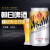 朝日（Asahi）全开盖啤酒日本进口SUPER DRY超爽罐整箱装生啤 朝日全开盖 340mL 1罐 24罐【整箱】