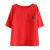 梵奥格（FANAOGE）棉花朵刺绣棉麻T恤女短袖宽松罩衫夏季新款休闲半袖上衣 红色 M 建议105斤以下