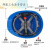 安全帽国家电网电力工程工地施工头盔透气领导安全帽电工近电报警 印字图标联系客服