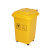 谋福 1180 大型医用垃圾桶黄色诊所医用有盖脚踏式加厚医用废弃物垃圾桶（50L加厚黄色万向轮桶  ）