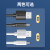 山泽(SAMZHE) USB转DC充电线3.5*1.35mm供电线支持集线器HUB小音响移动电源USB放大器圆孔电源线 黑色 L-02
