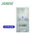 JIMDZ电表箱 家用电表箱单相预付费插卡式电箱1户箱透明电表箱 单项电表箱