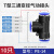 T型三通变径螺纹气管PE快速接头插头高压软管连接器元件 PE-14(气管14mm)10只 