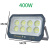 亚明照明上海9090系列LED投光灯亚明户外防水IP66泛光灯球场路灯 亚明9090400瓦