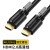 诺安跃  hdmi线2.0版3D数字高清线连接线 带螺丝固定连接线 高级HDMI线带螺丝 2m 3天