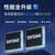 亿佰特LoRa扩频无线模块SX1262/1278大功率+PA有源晶振433/170MHz串口收发 E22-170M22S| 需自备天线