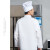 阿力牛 AF-233 春秋款厨师服 饭店餐厅后厨酒店红边长袖白色制服工作服 普通款上衣 M码 