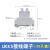 铜件UK1.5/2.5B/3N/5N/6N/10N拧 导轨式接线电压端子排整盒UK螺丝 UKK5(100只/盒)