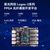 ALINX紫光同创FPGA开发板黑金国产Logos2 光纤通信以太网PG2L200H AXP201 开发板