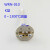 K型热电偶内芯WRN-010温度传感器陶瓷芯马弗炉专用热电偶丝 长度1米(偶丝经1.5)