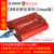 创芯科技CAN分析仪 CANOpen J1939 DeviceNet USBCAN-2 USB转CAN 兼容zlg USB模块 Linux版