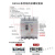 断路器带漏电保护开关NM1LE-100A -400A三相四线漏保总制250A 4p 100A