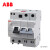 ABB微型漏电断路器 GSE202 AC-C20/0.03 漏保 10236293,A