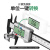 游标卡尺高精度小型塑料电子数显卡尺手镯文玩珠宝玉石测量 150mm橙色塑料卡尺