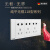西门子开关插座118型插排九孔十二孔家电用暗装9孔12孔墙壁多孔插 118型 三位15孔璟逸金色(九)