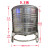 科威顿定制304不锈钢水箱立式加厚水塔储水桶太阳能楼顶厨房储水罐酒罐HKNA 0.3吨加厚(直径70*90CM) 带支架