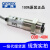 全新OPTEX SICK施克光电开关 CDD-11N  CDD-11P CDD-11N