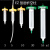 EZ系列层析柱空柱3,5,10,30,55ml5种，适于重力和蠕动泵 选配硅胶管3*6mm 规格