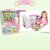 咪露公主玩具女孩玩具咪露娃娃配件女童玩具儿童礼物-咪露小兔子救护车MELC514764（不含娃娃）