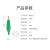 定制鳄鱼夹 鳄鱼夹 大号鳄鱼夹子电线夹电瓶夹子电夹子夹 全包护套夹30a红色