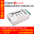 创芯科技USB转CAN USBCAN适配器 CAN卡 CAN盒 双路 工业级 兼容zlg二次开发 USBCAN-2A