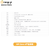香橙派OrangePi Zero4开发板全志A733处理器千兆网口3TOPS算力千兆以太网 OPI Zero4 4G开发板