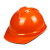 安居先森ABS安全帽两筋透气防撞防砸电力工程工地建筑施工抗冲击头盔 蓝色 均码 